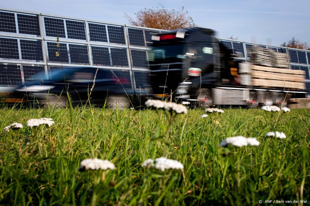 Weg tussen Delft en Zoetermeer nu 'duurzaamste weg van Nederland'