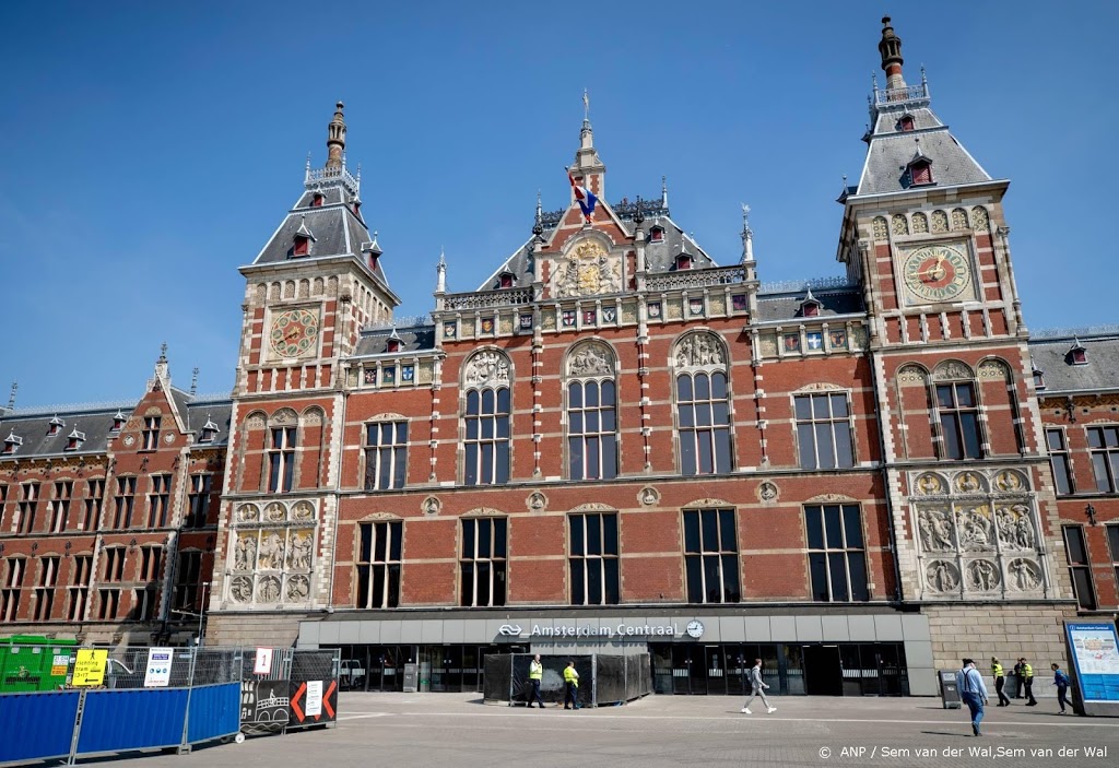 Voorbereiding vernieuwing Amsterdam CS begint eind dit jaar