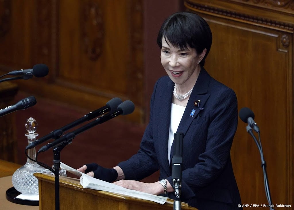 Japan houdt vast aan mannelijke troonopvolging