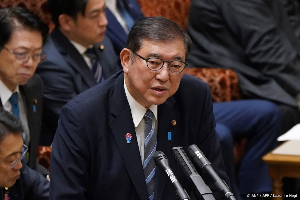 Japan denkt nog na over antwoord op tarieven van VS op auto's