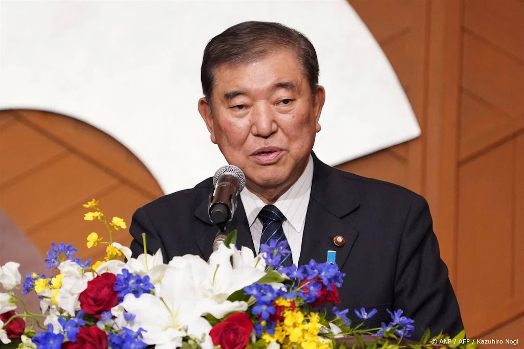 Japan overweegt tegenmaatregelen na aankondiging autoheffingen VS