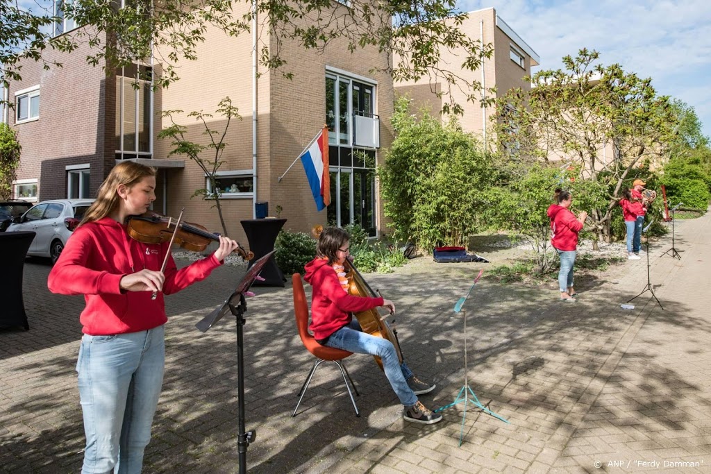 'Bijzonder: op afstand van elkaar toch een eenheid'