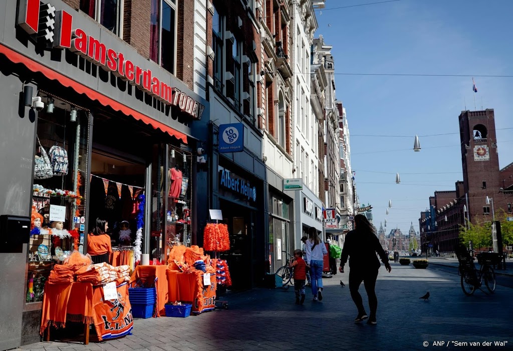 'Drukte in Amsterdamse parken goed beheersbaar' 