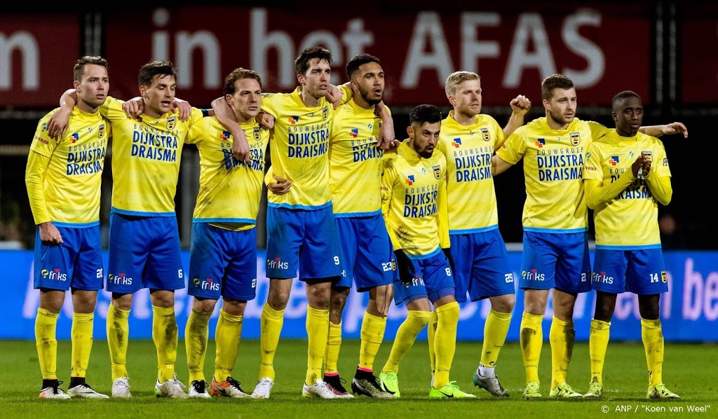 Burgemeester en wethouders steunen Cambuur
