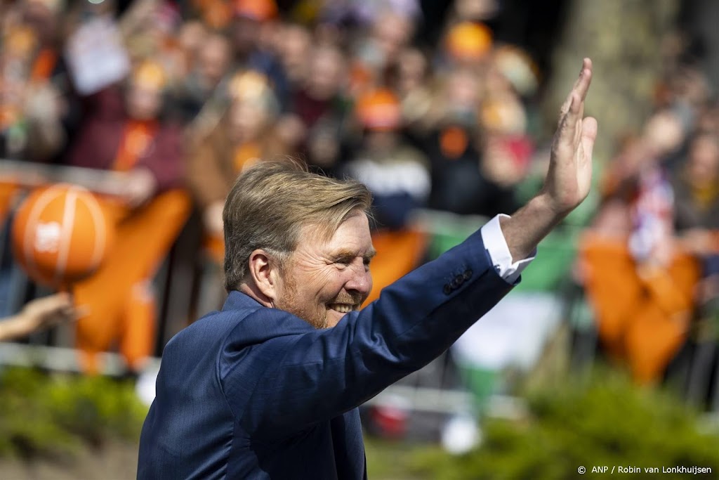 Koning sluit bezoek aan Rotterdam af: allemaal kings and queens
