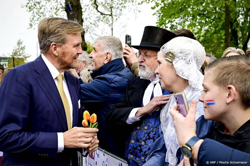 Koning Willem-Alexander: dankbaar dat iedereen weer aanwezig is