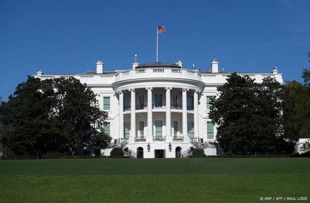 Trump bespreekt nieuw Iraans voorstel met veiligheidstop