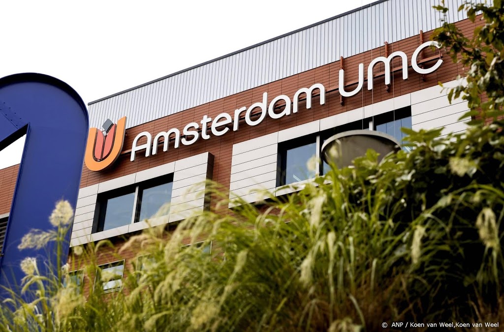 Amsterdams UMC sluit een van de corona-afdelingen