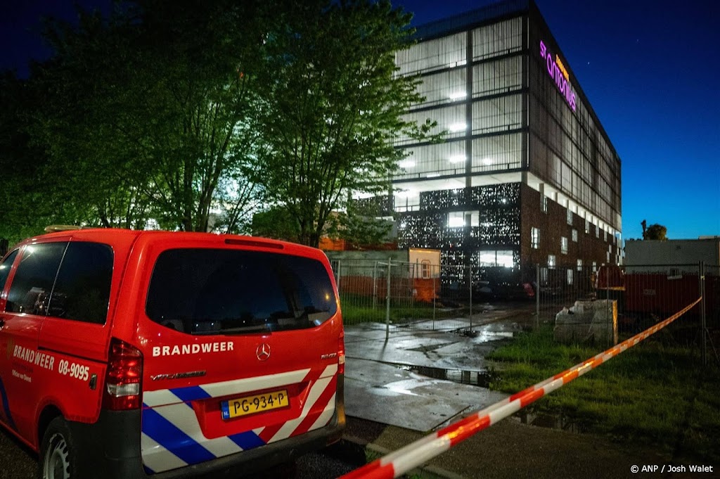 Ziekenhuis: maandag alleen spoedeisende hulp in Nieuwegein