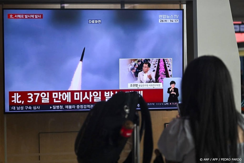 Noord-Korea test nieuw multifunctioneel raketlanceersysteem