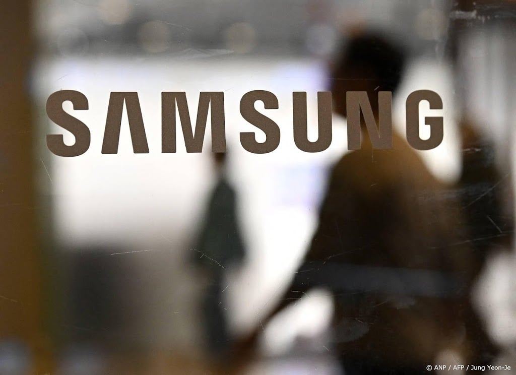Samsung-medewerkers ontvangen miljoenenpremies voor chipproductie