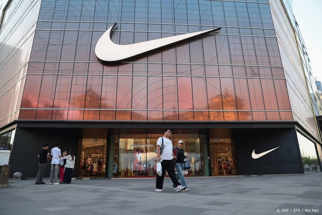 Nike flink hoger op positief Wall Street na resultaten