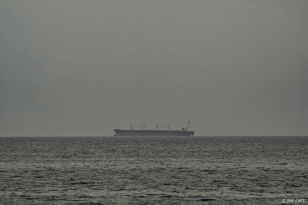 Agentschap UKMTO meldt weer schade door projectiel in Hormuz