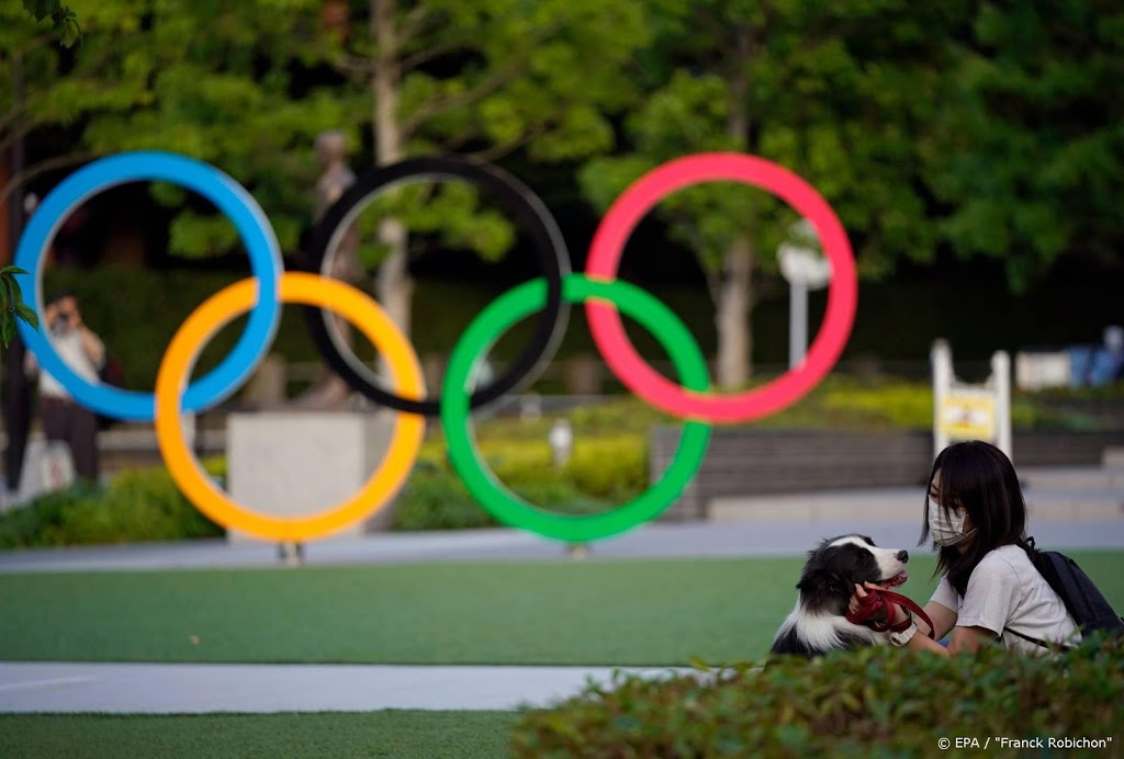 Qatar wil de Olympische Spelen gaan organiseren