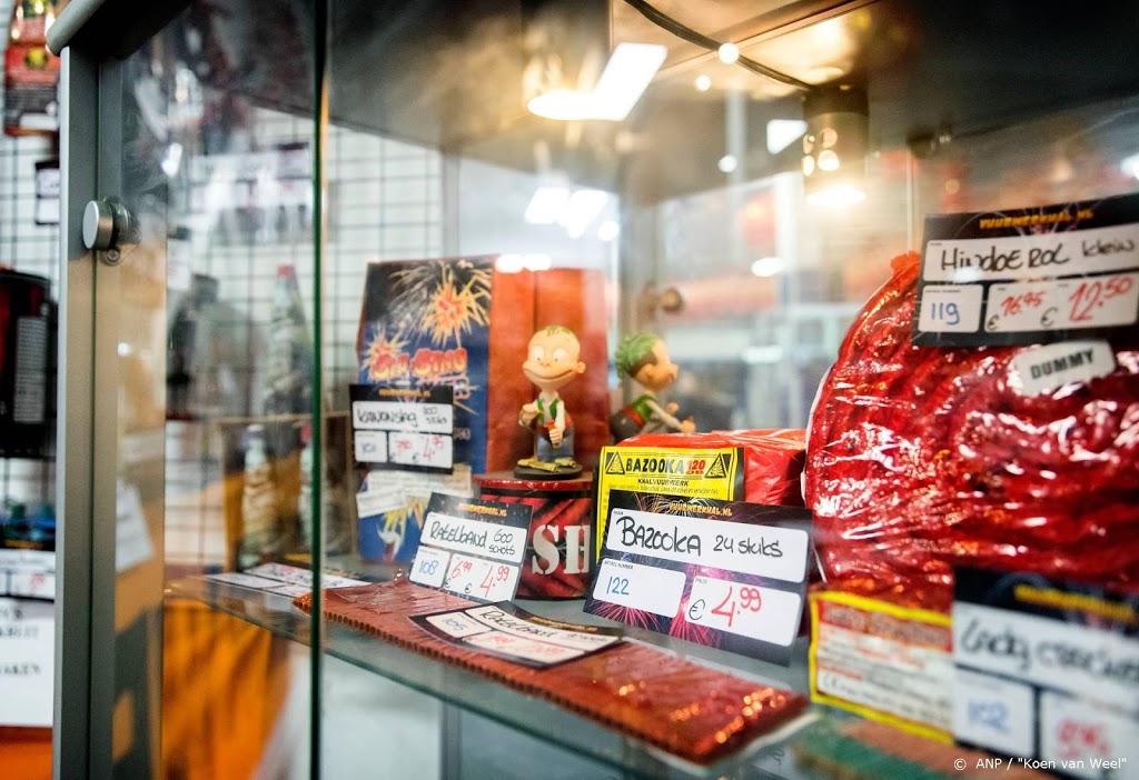 Amsterdammers mogen hun mening geven over afsteken vuurwerk