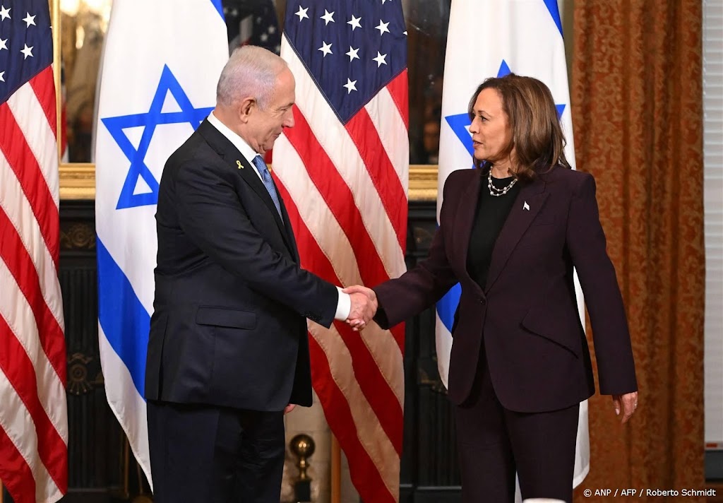 Netanyahu eerder naar huis na raketaanval op Majdal Shams