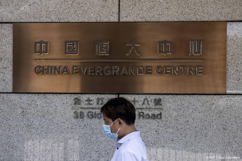 Wankel Chinees vastgoedconcern Evergrande dringt verlies terug