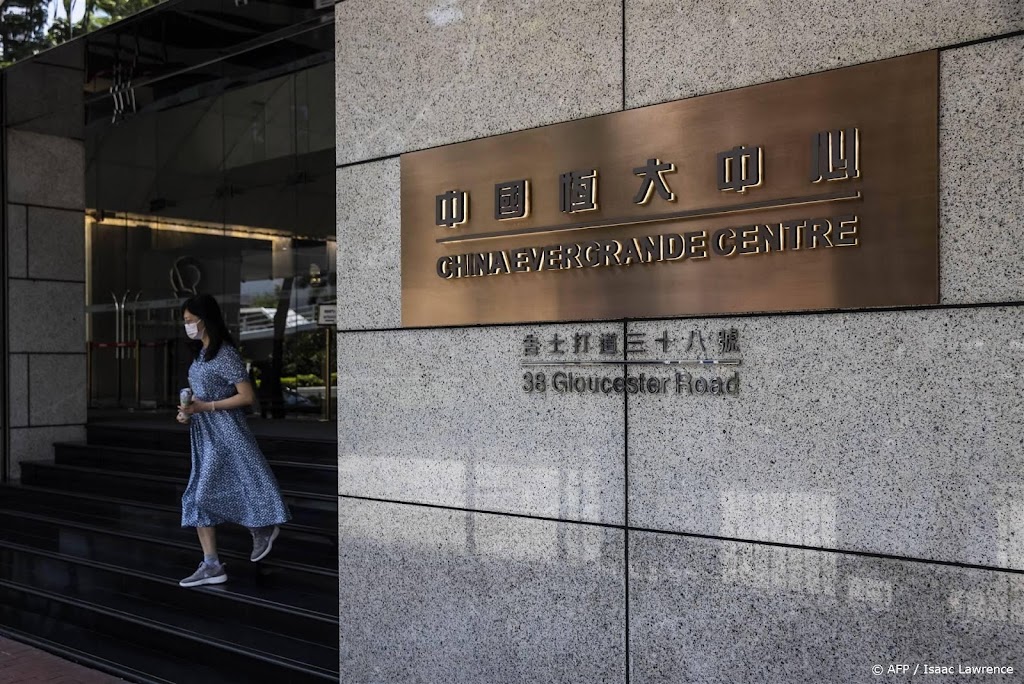 Bloomberg: oprichter wankel vastgoedconcern Evergrande zit vast