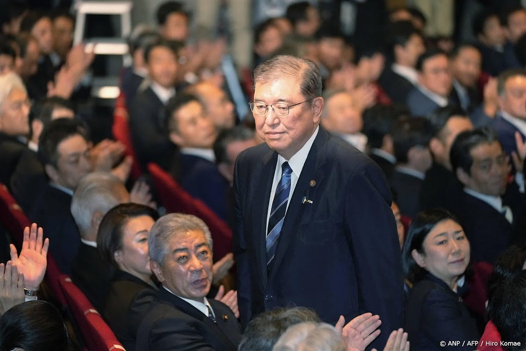 Japanse regeringspartij kiest opvolger van premier Kishida