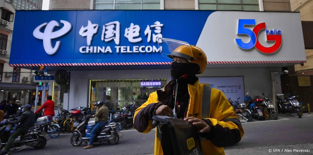 VS laten Amerikaanse tak van China Telecom sluiten