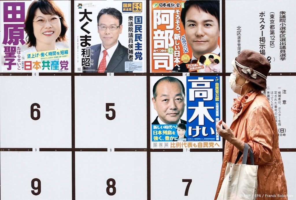 Regeringspartij Japan stevent af op verlies absolute meerderheid