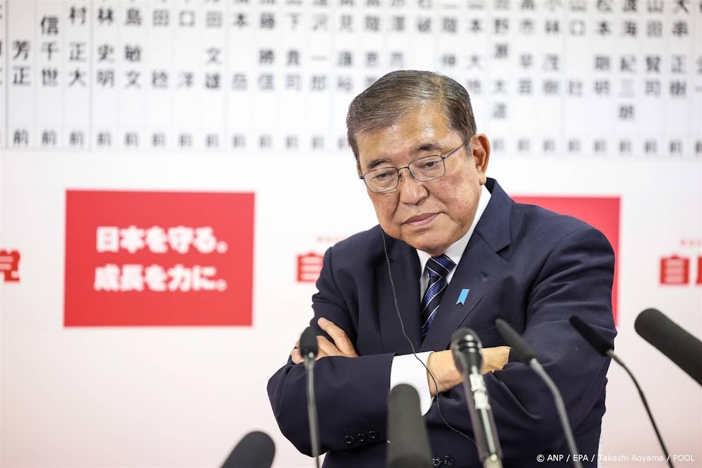 Japanse regeringscoalitie verliest meerderheid