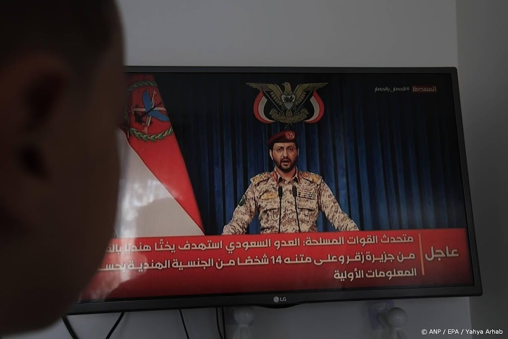 Houthi's melden aanval op grote Saudische raffinaderij