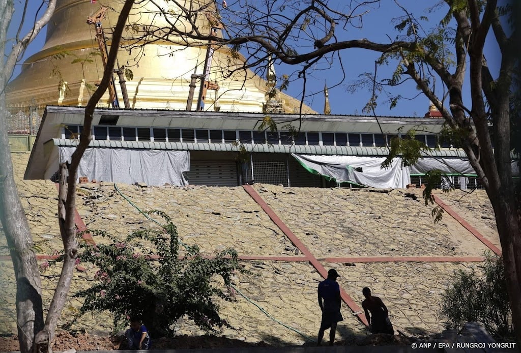 Aardbeving voor de noordoostkust van Taiwan