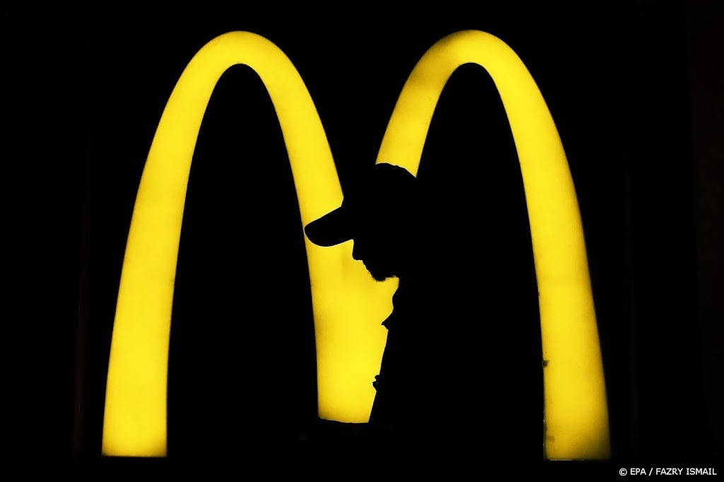 Nu ook geen grote porties friet bij McDonald's in Maleisië