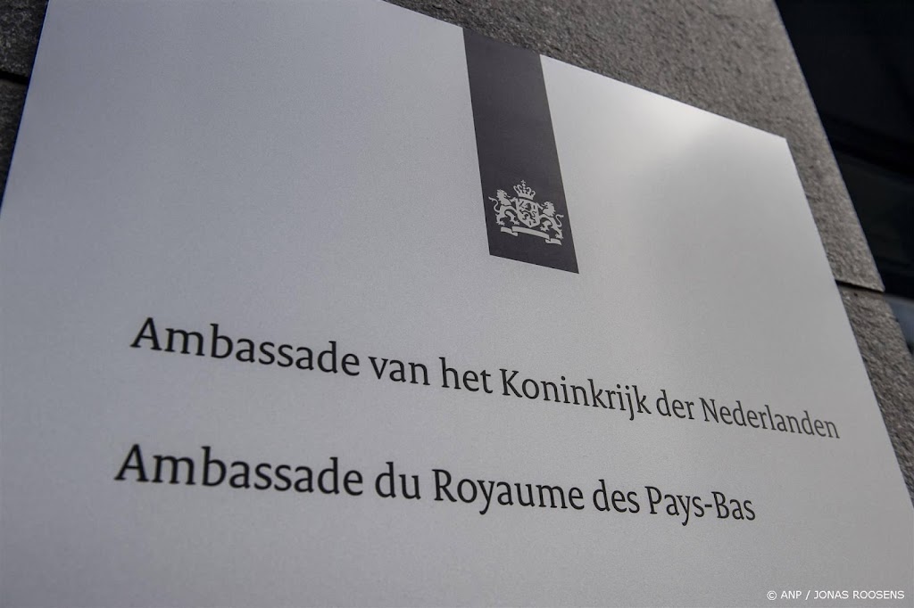 Nederlandse ambassade in Congo doelwit gewelddadige demonstratie 