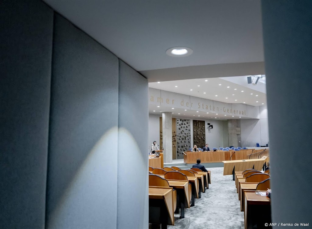Kamer wil strengere regels tegen verstorende demonstraties