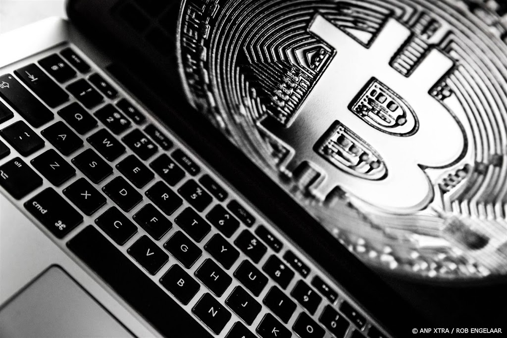 Bitcoin verder in waarde omlaag en duikt onder 80.000 dollar