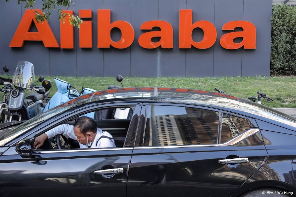 Webwinkelconcern Alibaba wil zich opsplitsen in zes onderdelen
