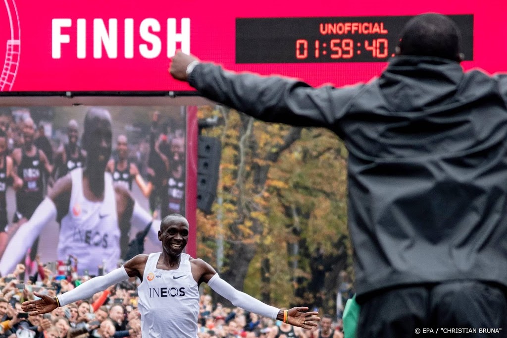 Kipchoge en Nageeye in virtuele teammarathon