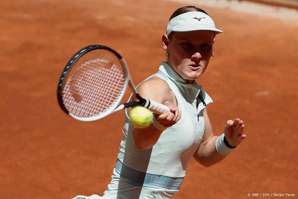 Lamens ook in het dubbelspel op Roland Garros ten onder