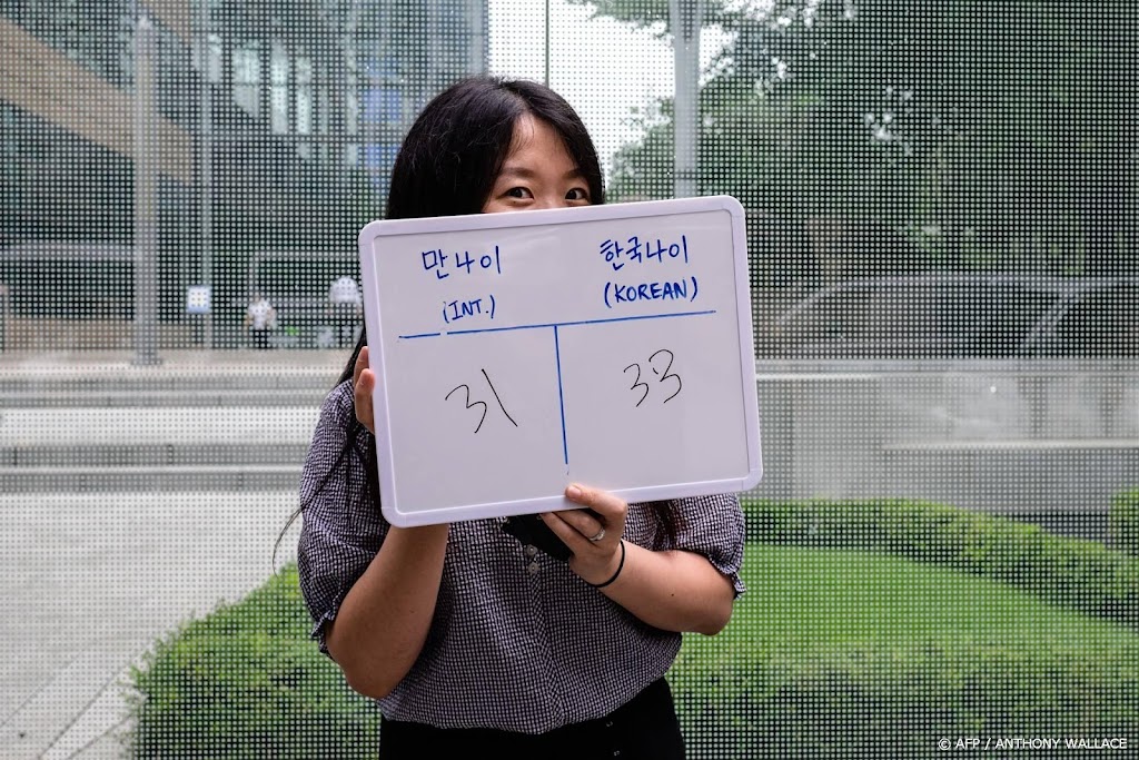 Zuid-Koreanen krijgen nieuwe leeftijd: geen chaos, wel verwarring
