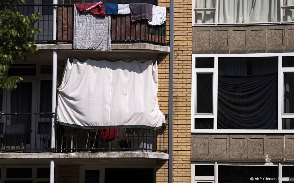 Weeronline: voor het eerst drie tropennachten in De Bilt