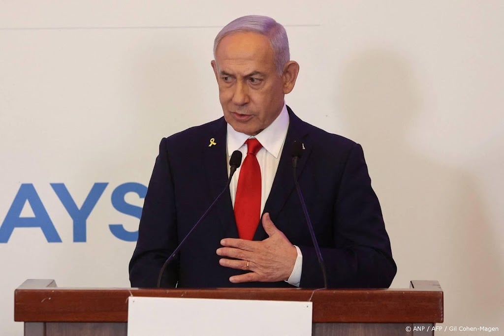 Israël noemt opschorten onderzoeksprogramma EU ongerechtvaardigd