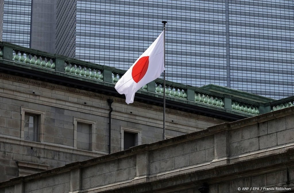 Zware aardbeving treft zuiden Japan