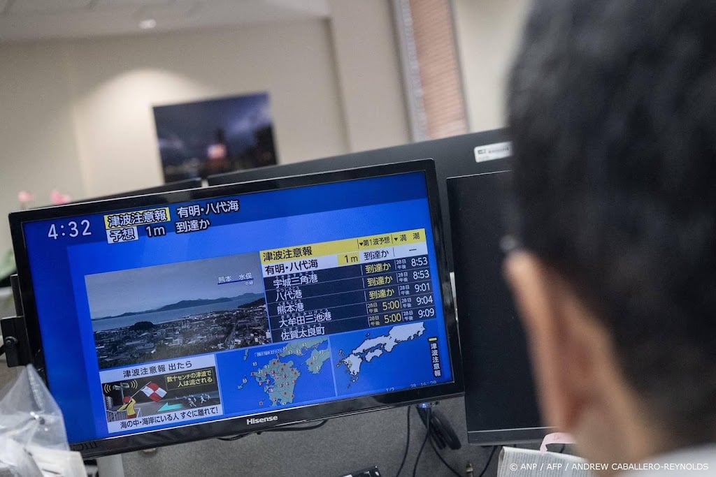 Japanse premier: gewonden en instortingen na zware aardbeving
