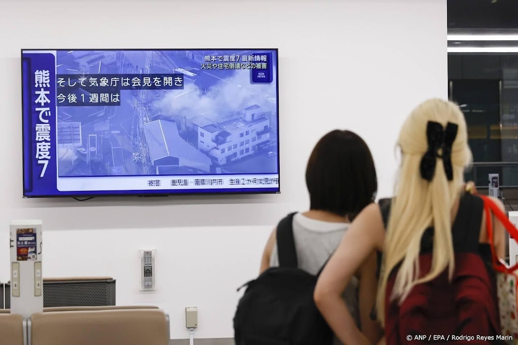 Meerdere mensen vast in Japans winkelcentrum na aardbeving