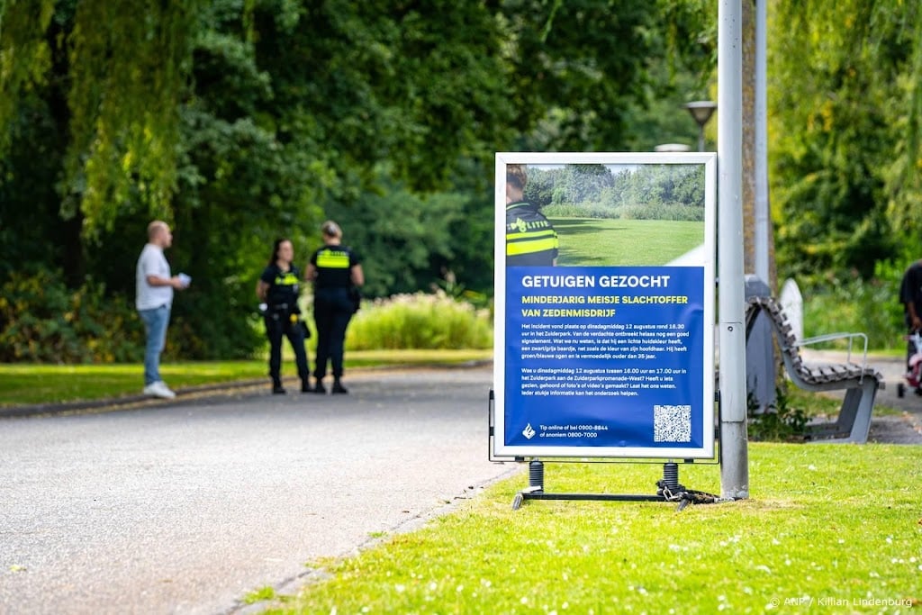 Cel en tbs voor verkrachting meisje (7) in Zuiderpark Rotterdam