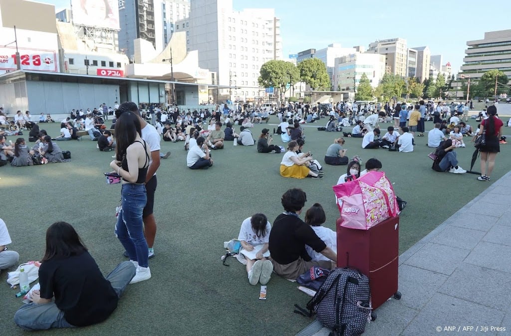 Tot 30 mensen onbereikbaar na explosie in Japans winkelcentrum