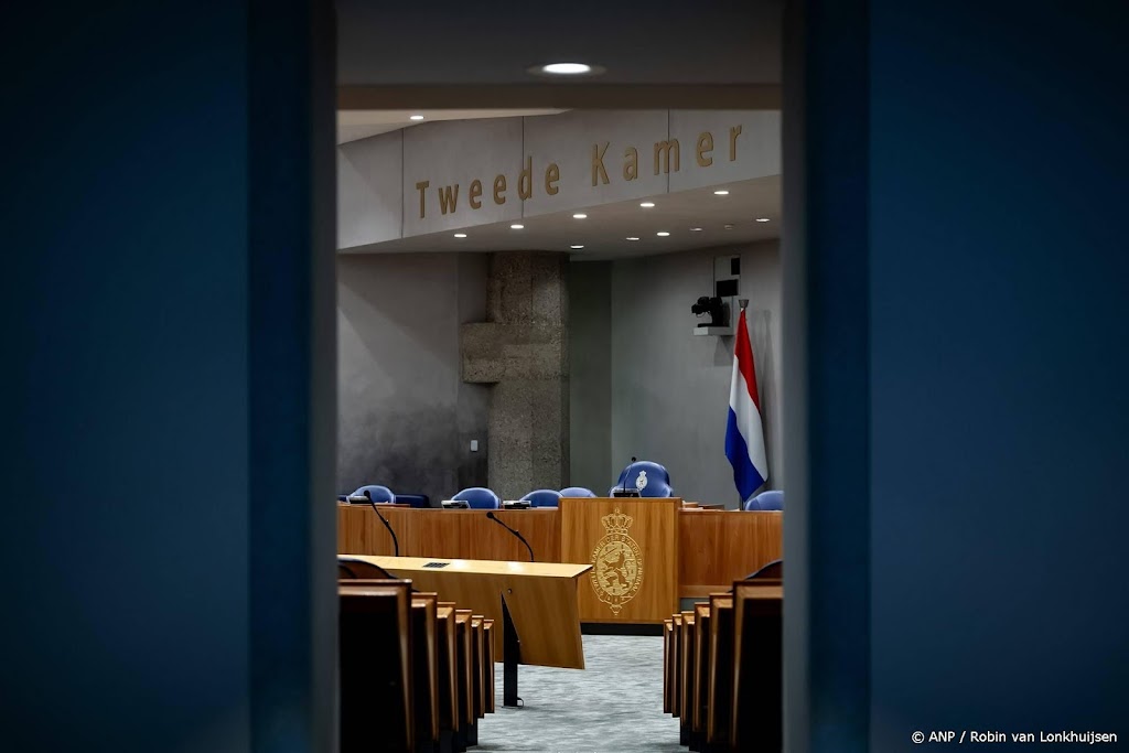 Medewerkers Tweede Kamer hebben ook problemen met inloggen