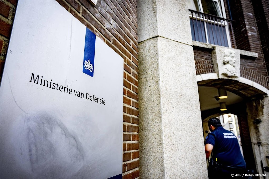 Defensie heeft oorzaak netwerkstoring 'in beeld'