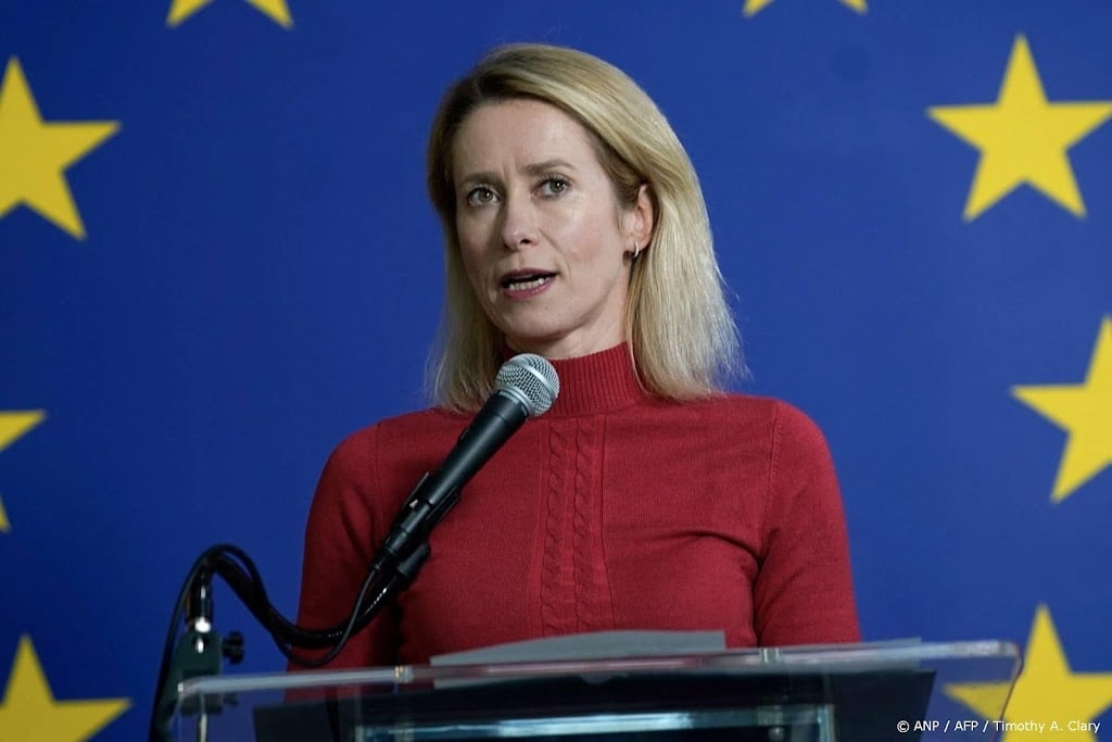 EU wil dat VN-sancties Iran niet het einde van diplomatie zijn