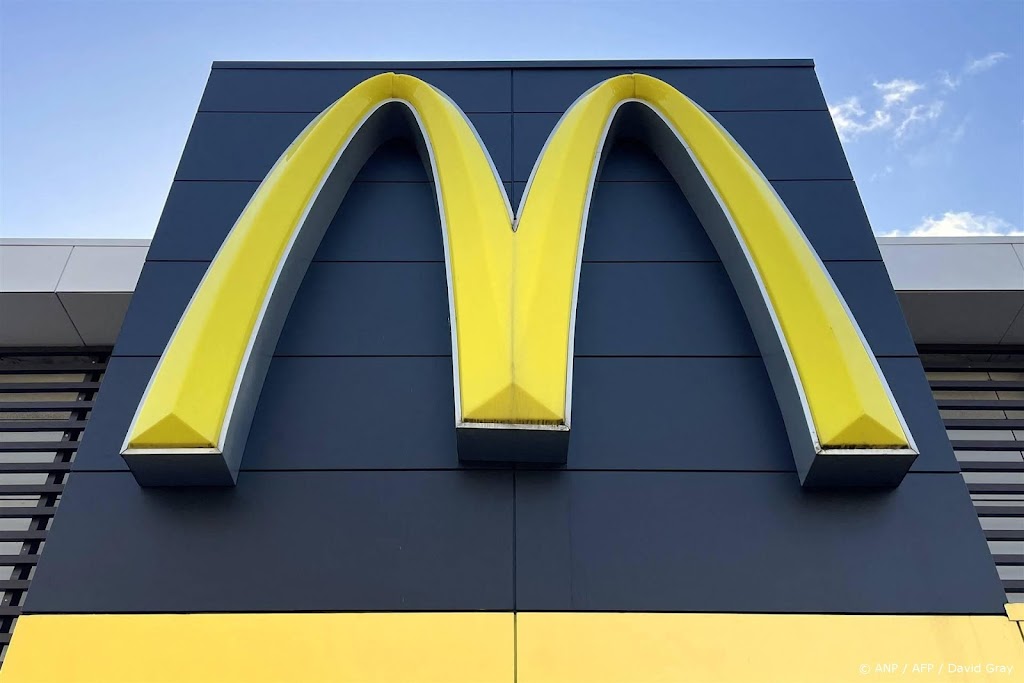 McDonald's: rundvleesburgers niet de oorzaak van E. coli-uitbraak