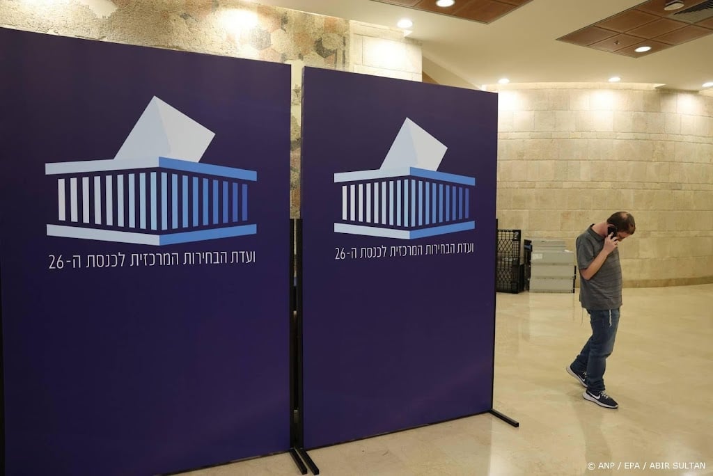 Likoed beticht Arabische partijen van stelen verkiezingen Israël