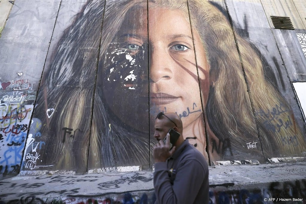 Haaretz: bekende Palestijnse activiste Tamimi op lijst vrijlating