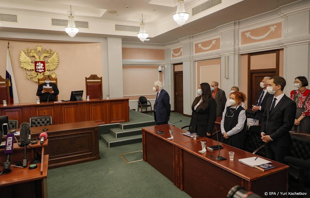 Memorial zal 'manieren vinden' om werk voort te zetten in Rusland